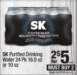 Super King Markets SK Purified Drinking Water offer