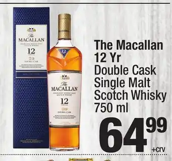 Super King Markets The Macallan 12 Yr Double Cask Single Malt Scotch Whisky offer