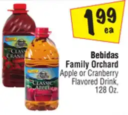 El Super Family Orchard Apple Cranberry Flavored Drink offer