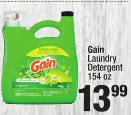 Super King Markets Gain Laundry Detergent offer