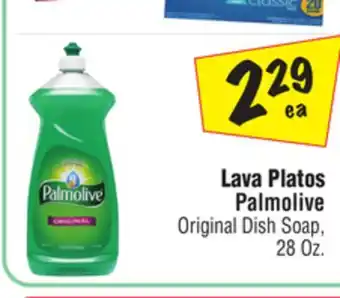 El Super Original Dish Soap offer