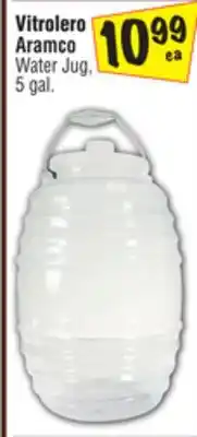 El Super Aramco Water offer
