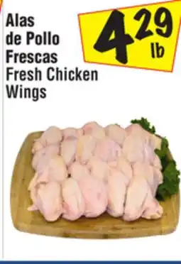 El Super Fresh Chicken Wings offer