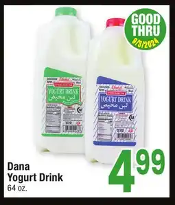 Jewel-Osco Dana Yogurt Drink offer