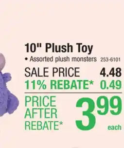 Menards Spunky Pup 10 Monster Plush Squeaker Dog Toy - Assorted Styles offer