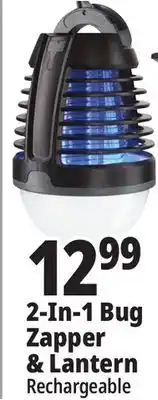 Ocean State Job Lot 2-In-1 Bug Zapper & Lantern offer
