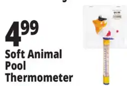 Ocean State Job Lot Soft Animal Pool Thermometer offer