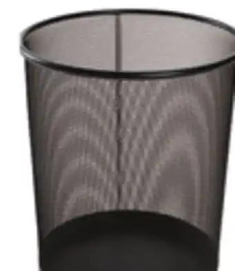 Ocean State Job Lot Mid-Size Trash Can offer