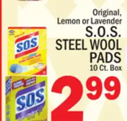 C Town S. O. S. STEEL WOOL PADS offer