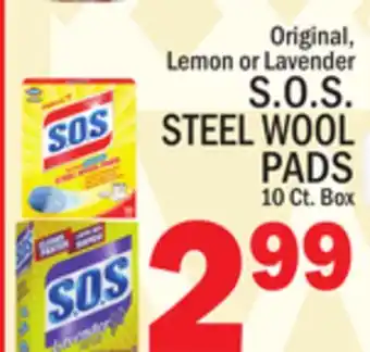 C Town S. O. S. STEEL WOOL PADS offer