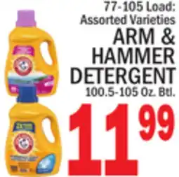 C Town ARM & HAMMER DETERGENT offer