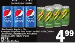 C Town PEPSI offer