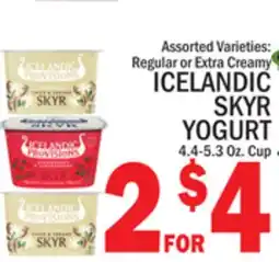 C Town ICELANDIC SKYR YOGURT offer