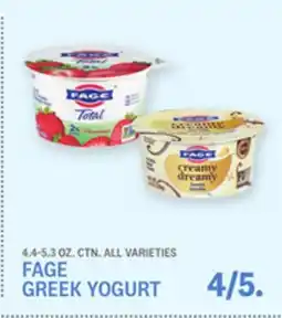 Kings Food Markets FAGE GREEK YOGURT offer
