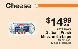 Fairway Store Market Galbani Fresh Mozzarella Logs offer