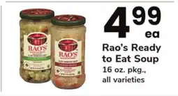ACME Rao's Ready to Eat Soup offer