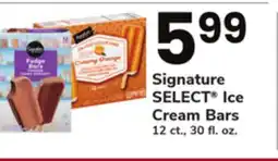ACME Signature SELECT Ice Cream Bars offer
