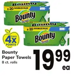 ACME Bounty Paper Towels offer