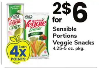 ACME Sensible Portions Veggie Snacks offer