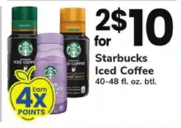 ACME Starbucks Iced Coffee offer