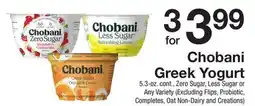 The Fresh Grocer Greek Yogurt offer