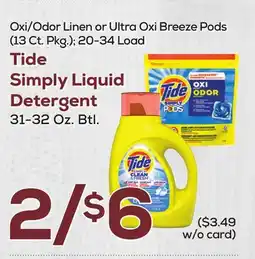 DeCicco & Sons Tide Simply Liquid Detergent 31-32 Oz. Btl offer