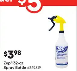 Lowe's 32-oz Spray Bottle offer