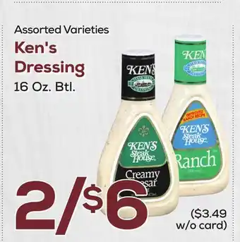 DeCicco & Sons Ken's Dressing offer