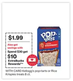 CVS Kellogg's pop • tarts or Rice Krispies treats offer