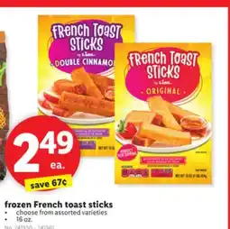 Lidl frozen French toast sticks offer