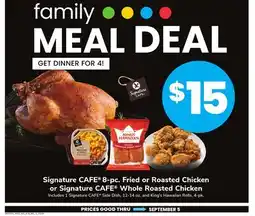 ACME Signature CAFE 8-pc. Fried or Roasted Chicken or Signature CAFE Whole Roasted Chicken offer