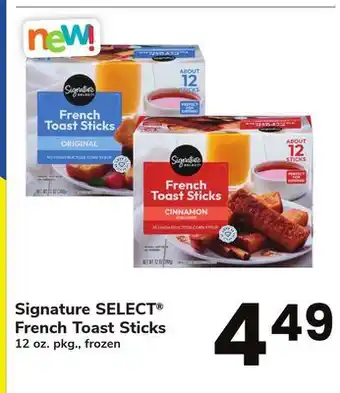 ACME Signature SELECT French Toast Sticks offer