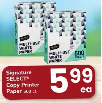 ACME Signature SELECT Copy Printer Paper offer