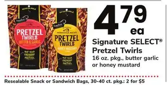 ACME Signature SELECT Pretzel Twirls offer