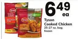 ACME Tyson Cooked Chicken offer