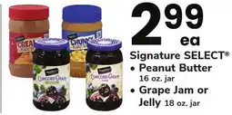 ACME Signature SELECT offer