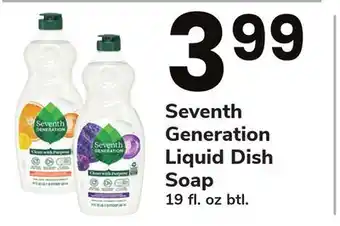 ACME Seventh Generation Liquid Dish Soap offer