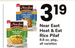ACME Near East Heat & Eat Rice Pilaf offer