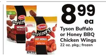 ACME Tyson Buffalo or Honey BBQ Chicken Wings offer