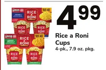 ACME Rice a Roni Cups offer