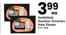 ACME Smithfield Anytime Favorites Ham Steaks offer