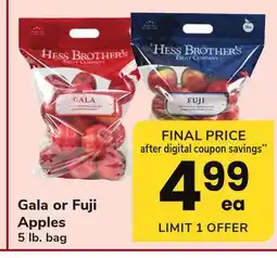 ACME Gala or Fuji Apples offer