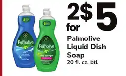 ACME Palmolive Liquid Dish Soap offer