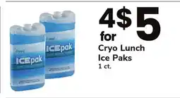 ACME Cryo Lunch Ice Paks offer