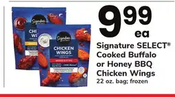 ACME Signature SELECT Cooked Buffalo or Honey BBQ Chicken Wings offer