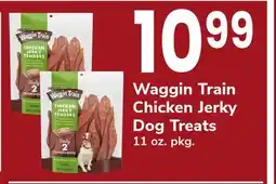 ACME Waggin Train Chicken Jerky Dog Treats offer