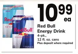 ACME Red Bull Energy Drink offer