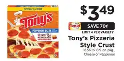 ShopRite Pizzeria Style Crust offer