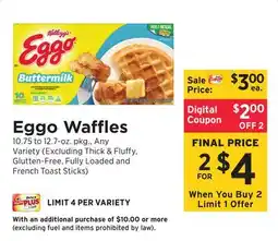 ShopRite Eggo Waffles offer