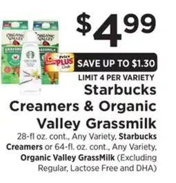 ShopRite Creamers & Organic Valley Grassmilk offer